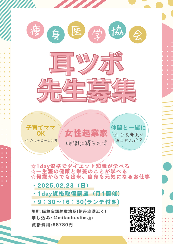 画像10575