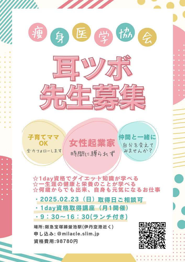 画像10620