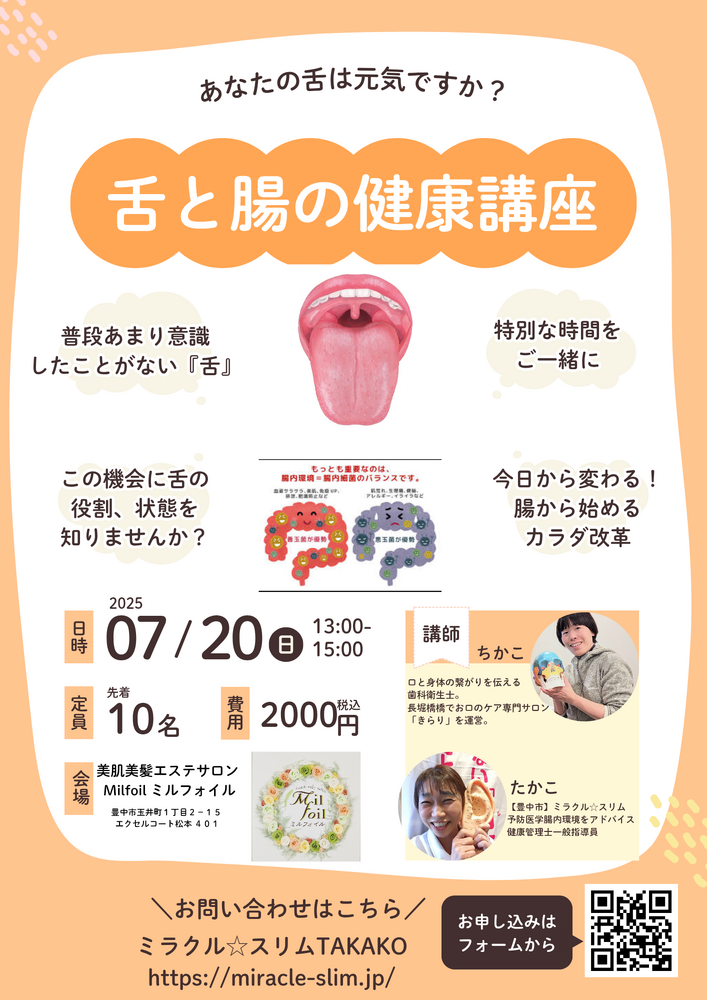 画像13848