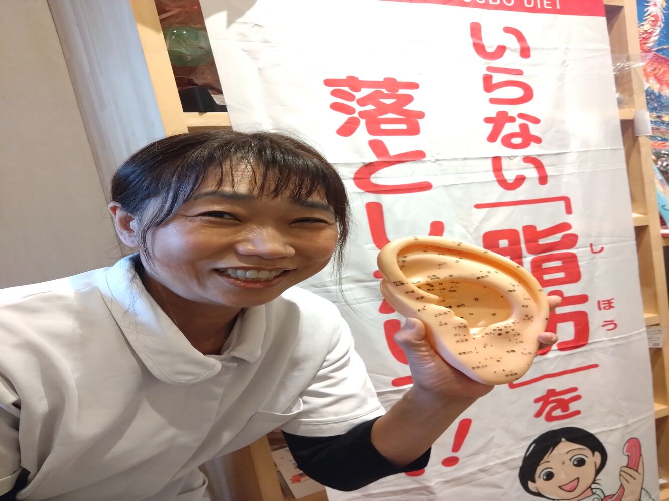 画像14879