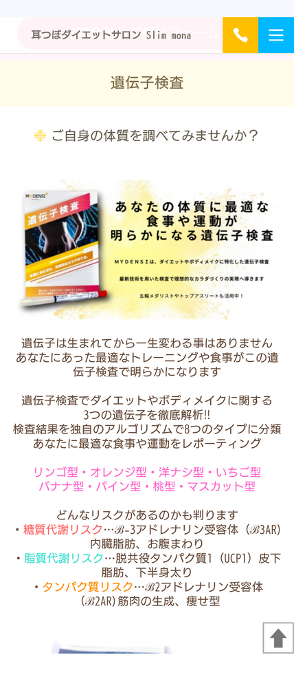 画像15792