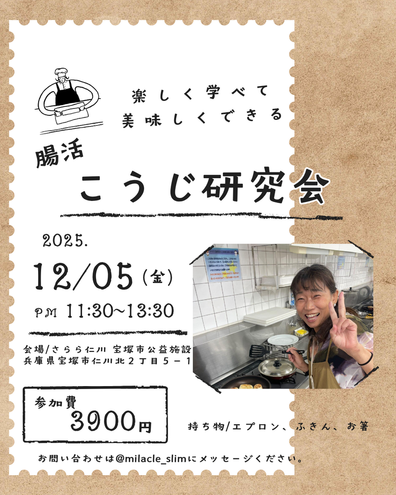画像18607