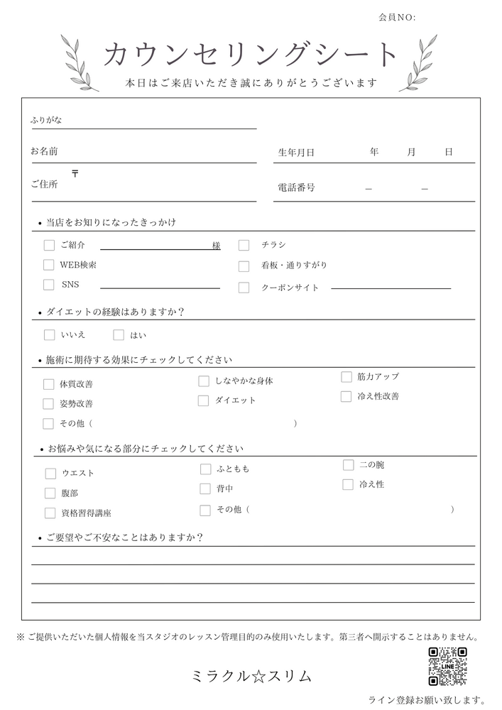 画像22513