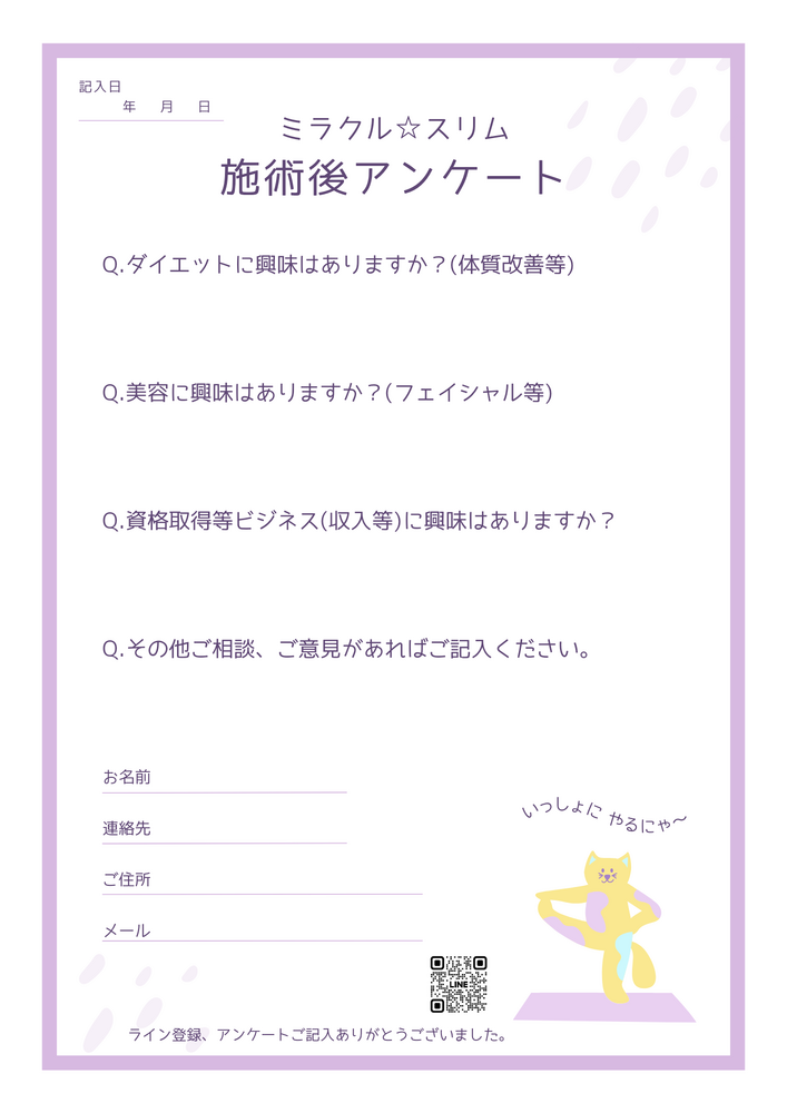 画像22514