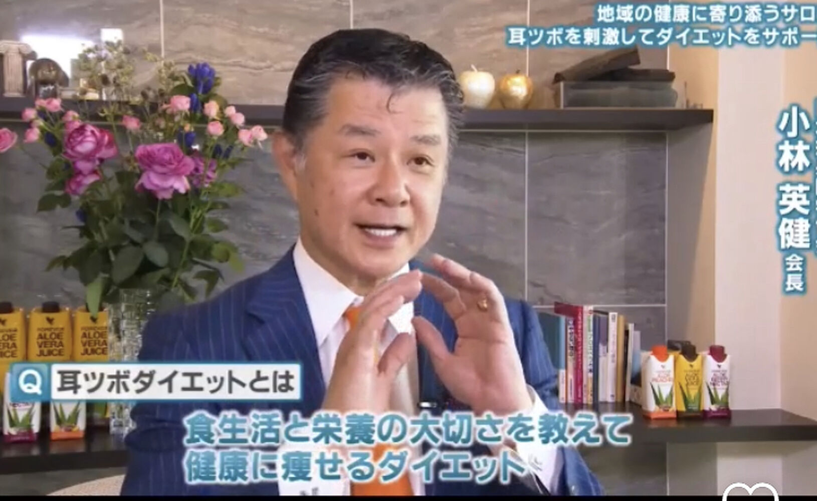 ブログ