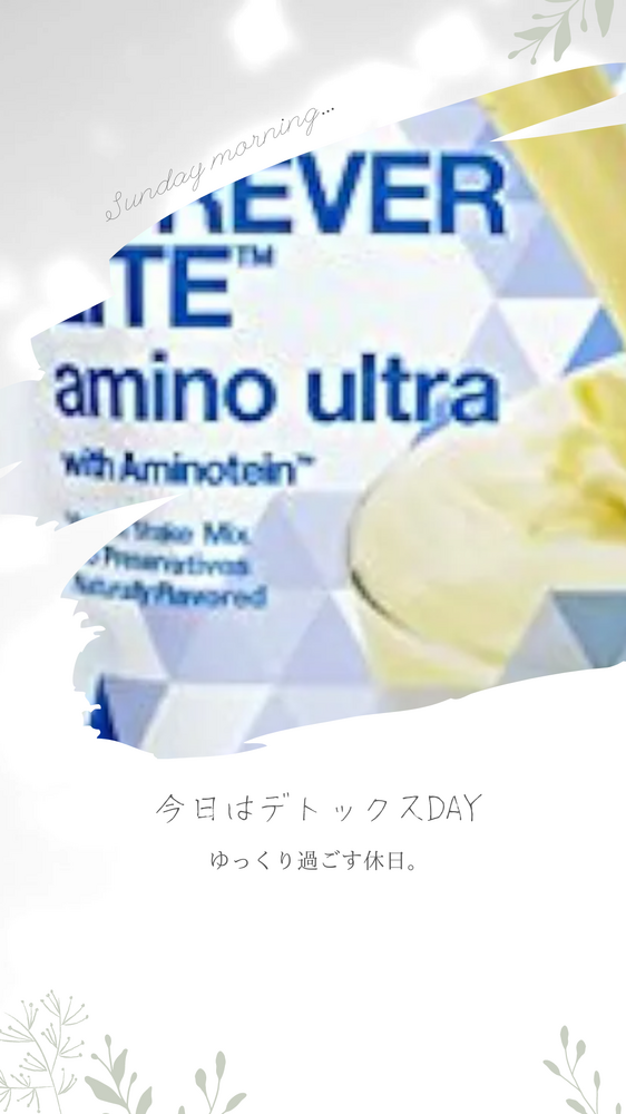 画像5675