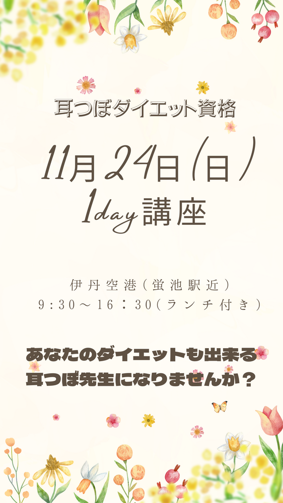 画像7513