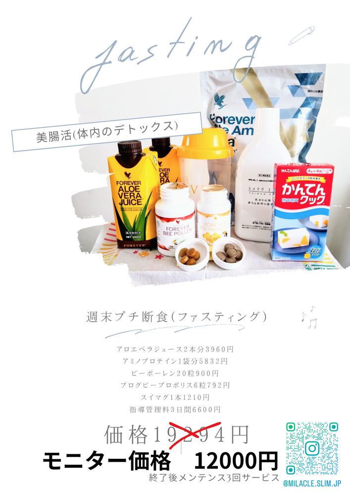 画像7596