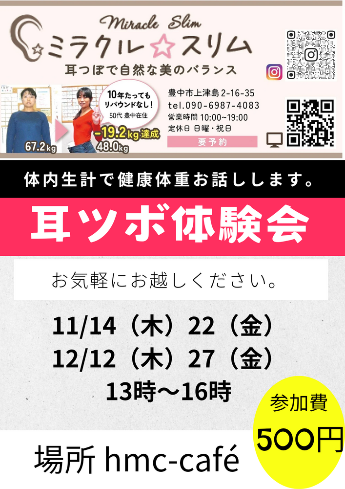 画像7800